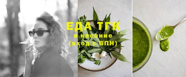 ГАЛЛЮЦИНОГЕННЫЕ ГРИБЫ Инта