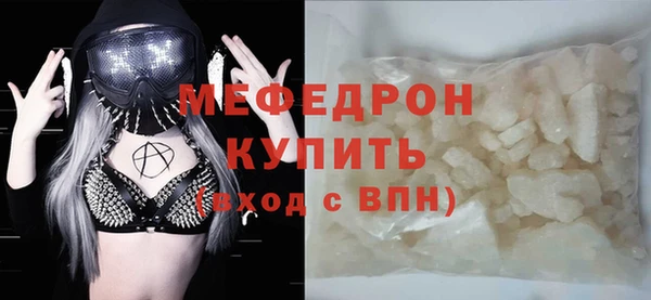 скорость mdpv Иннополис