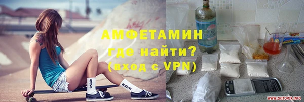 не бодяженный Инсар
