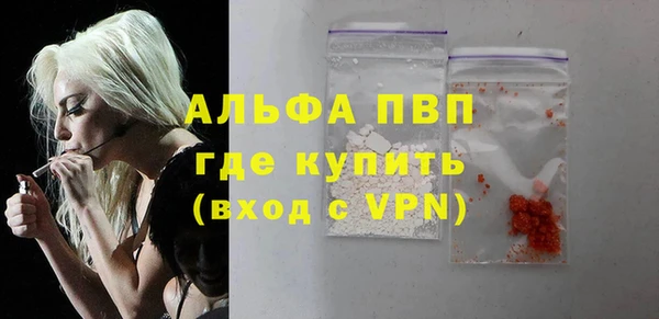 скорость mdpv Иннополис