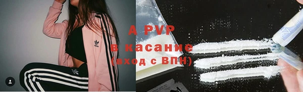 не бодяженный Инсар