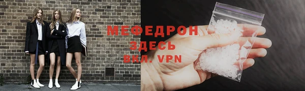 не бодяженный Инсар