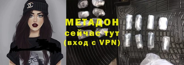 скорость mdpv Иннополис