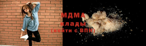 не бодяженный Инсар