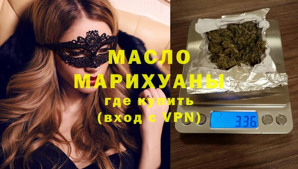 не бодяженный Инсар