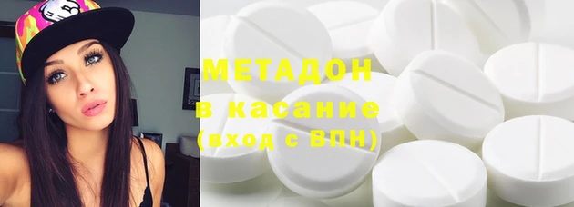 скорость mdpv Иннополис