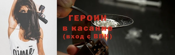 скорость mdpv Иннополис