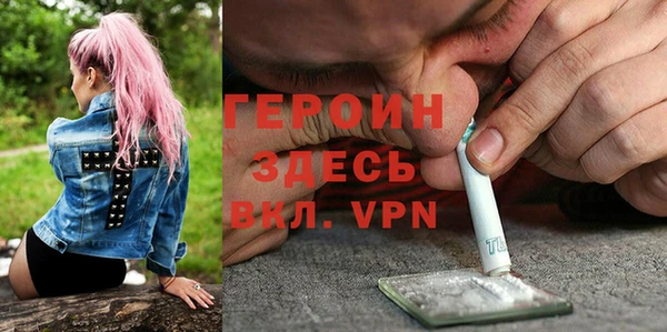 скорость mdpv Иннополис