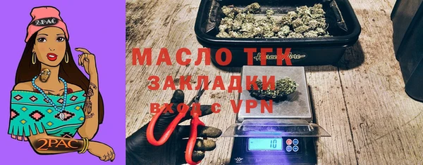 скорость mdpv Иннополис