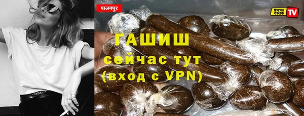 скорость mdpv Иннополис