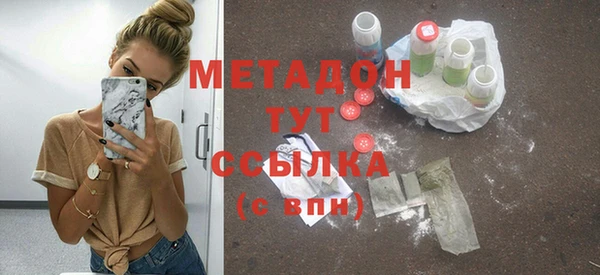 скорость mdpv Иннополис