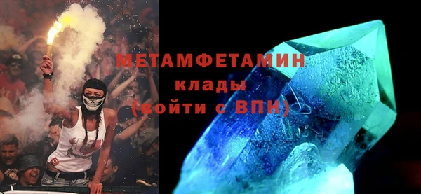 скорость mdpv Иннополис