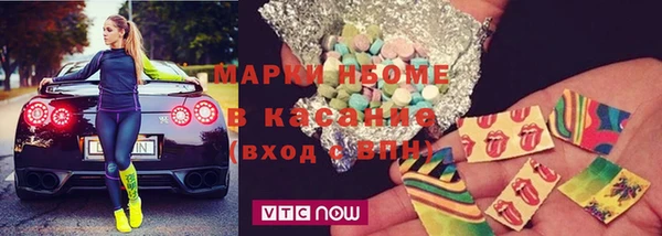 не бодяженный Инсар