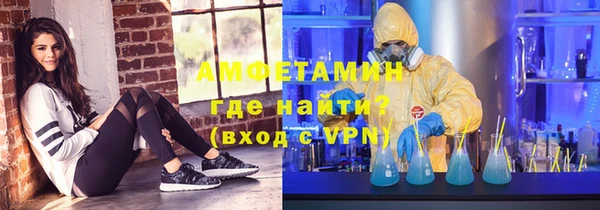 не бодяженный Инсар