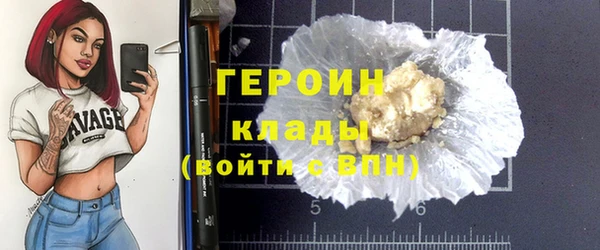 скорость mdpv Иннополис