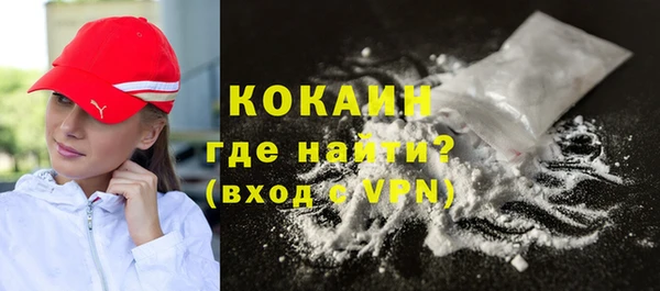 не бодяженный Инсар
