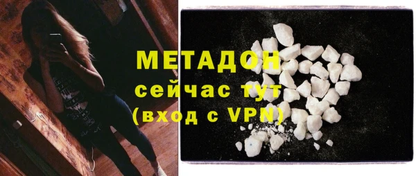 не бодяженный Инсар