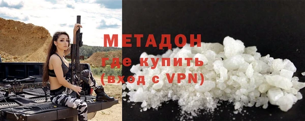 не бодяженный Инсар