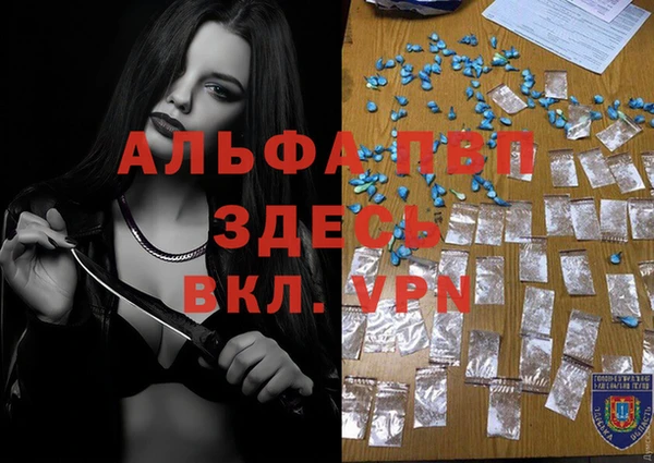 скорость mdpv Иннополис