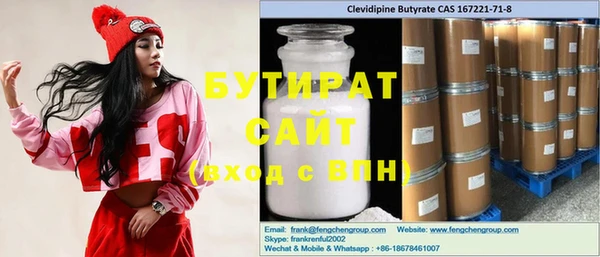 скорость mdpv Иннополис