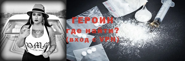 скорость mdpv Иннополис